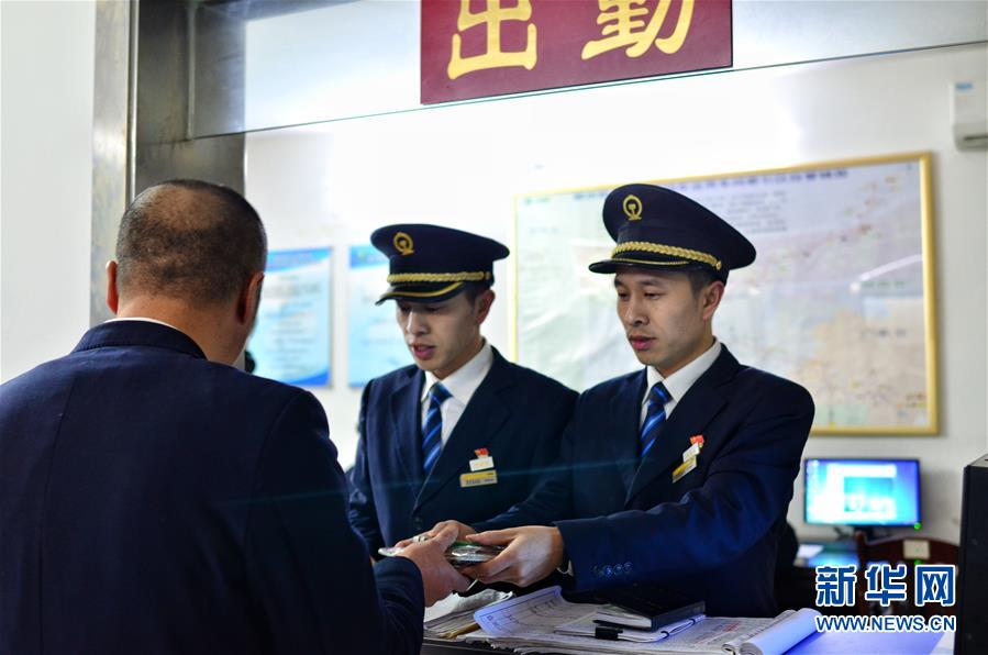 大学城上门服务费用 _ 剪窗花教程