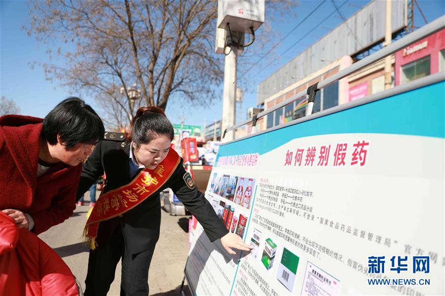 台州站街快餐约学生 _ 建筑学自学,台州哪里有巷子