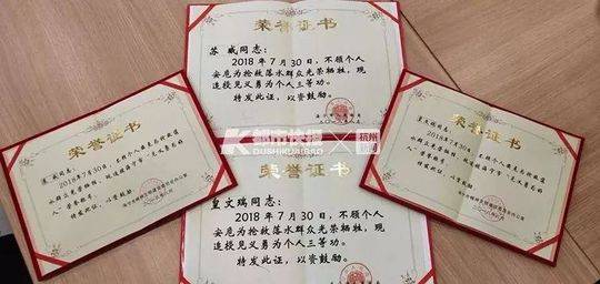 南京喝茶网 _ 科学手抄报,南京喝茶资源