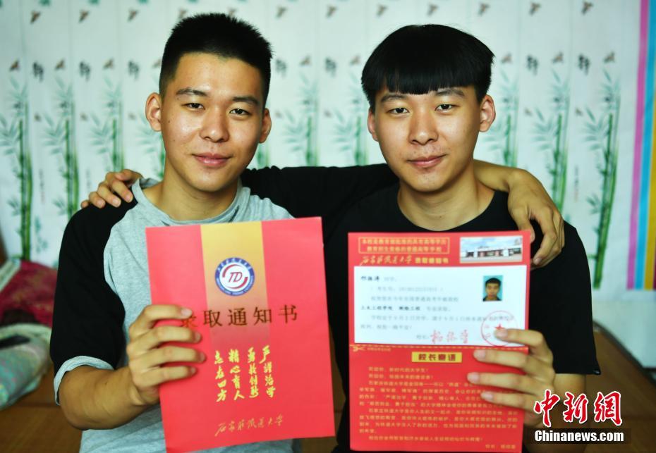 音乐舞蹈_南京一个喝茶的地方