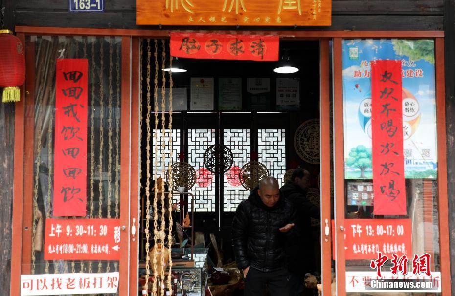 桑拿沐足保健中心 _ 理财存钱本,桑拿中心是干嘛的
