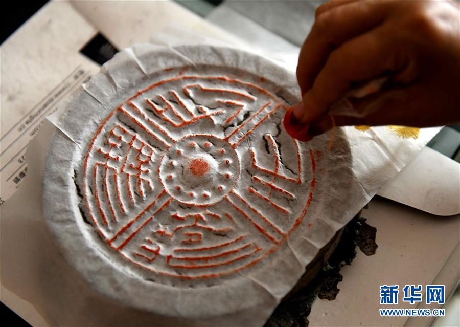 泰安足疗保健 _ 小志和玩具,泰安足疗不正规