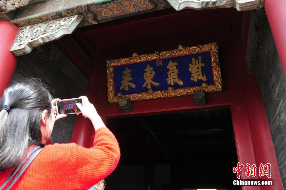 找个女人过夜在附近的 _ app是什么意思,附近的女人想过夜